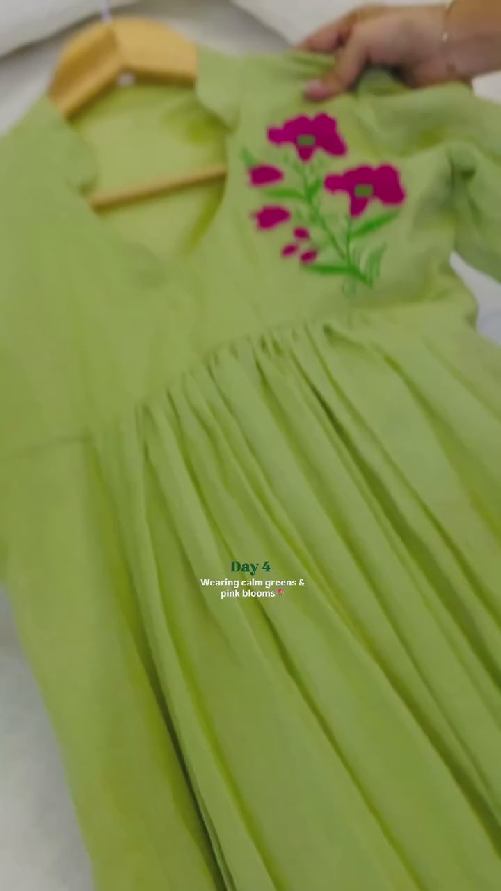 Green mandaram